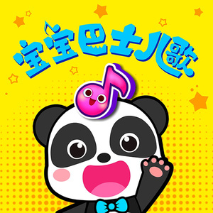 黄色A片人与动物
