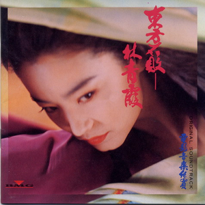 黄色A片人与动物
